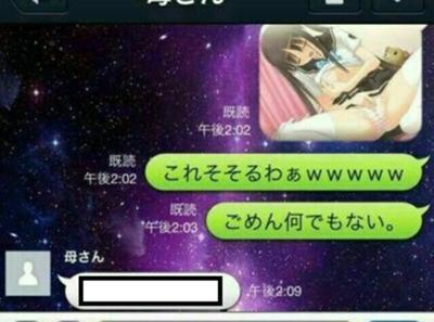 普通は知らない雑学まとめ Gclockedile Twitter 普通は知らない雑学まとめ Gclockedile Twitter