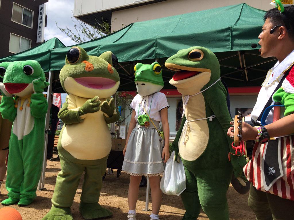 がまぐちケロリエ かえるキャラクター大集合 左から松本かえるまつりのかえるちゃん 京都のけろったちゃん 関東の鼻ほじカエル 姫 愛媛の一平くん 名古屋のカエル王子だよ W Http T Co Nx99ntomgq がまぐちケロリエ かえるキャラクター大集合 左から松本かえるまつりのかえるちゃん 京都のけろったちゃん 関東の鼻ほじカエル 姫 愛媛の一平くん 名古屋のカエル王子だよ W Http T Co Nx99ntomgq