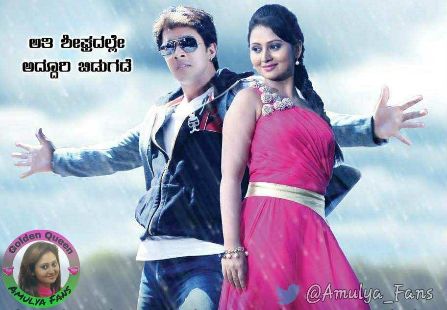 kannada_picture's tweet image. #Maley coming soon at ur nearest theaters....

Watch trailer m.youtube.com/watch?v=hpNcWU…