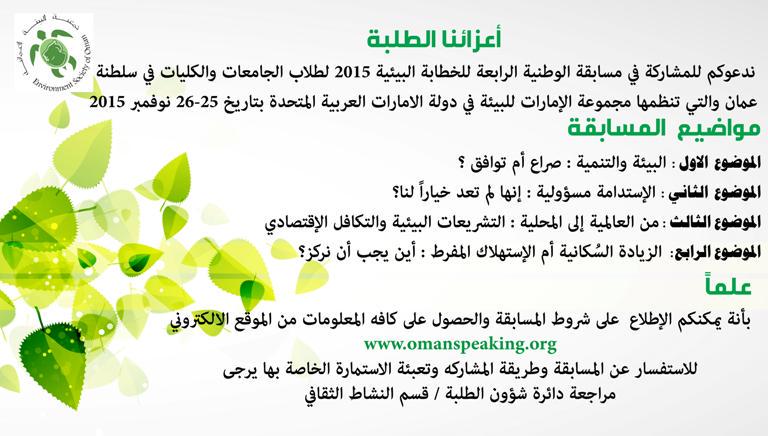 buc_info's tweet photo. http://t.co/etmEOyKkQP