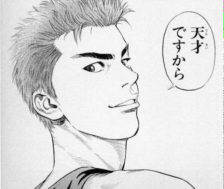 Tweets Recentsあひるの空主に画像bot 1 Whotwi Analyse Graphique Twitter