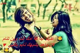 Ali111Iraq111's tweet photo. Lllllllllllliev♡♥♥♡ http://t.co/ggDKZpAdgu