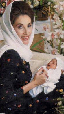Happy Birthday My Leader Shaheed Mohtarma Benazir Bhutto... We miss you ....... 