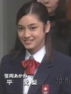 平愛梨評論家 Airi1212 Twitter 平愛梨評論家 Airi1212 Twitter