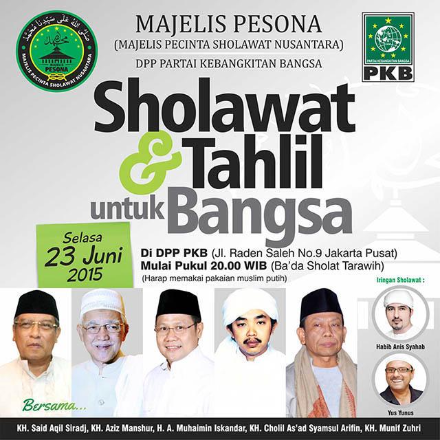 DPP_PKB's tweet photo. "@abie_0708: Ayo kita ramaikan #majelisPESONA selasa, 23 juni 2015. Ada lomba n kuisnya juga @BeritaPKB @ahmadlabieb" http://t.co/ZWgRQIYFkd