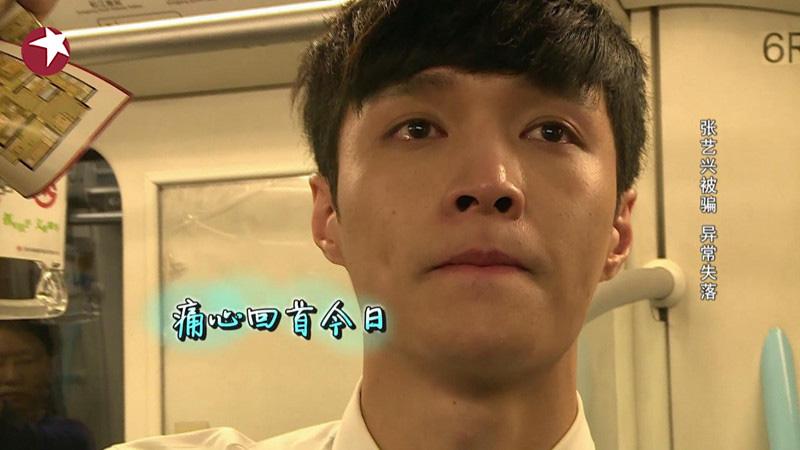LAY9107's tweet photo. lay crying on stage, yx crying on tv

150621 what a day! http://t.co/eyUaXdkobM