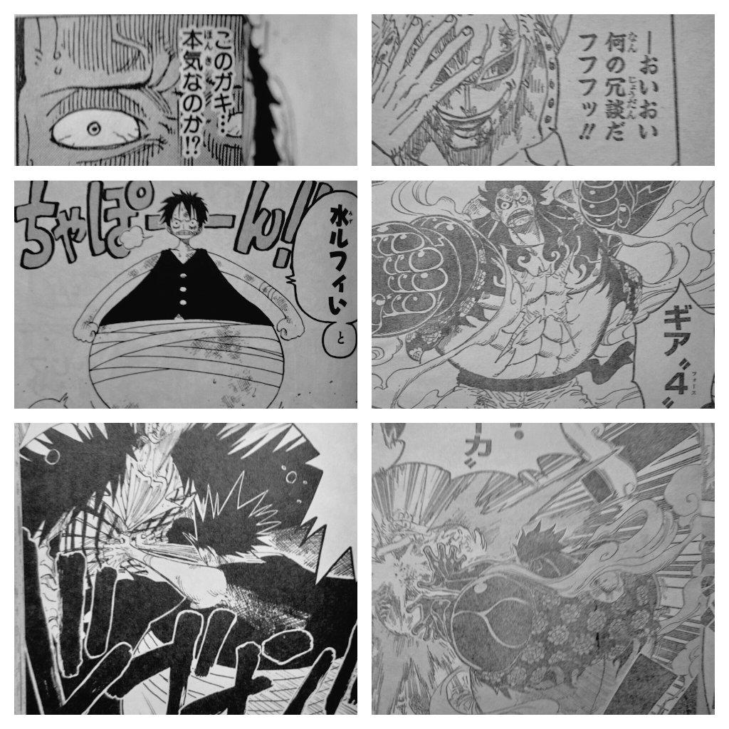 ワンピース小ネタ集1 ワンピース小ネタ集1