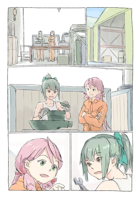 明石と夕張 