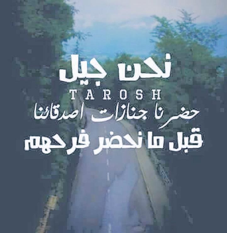 MissSwe51962456's tweet photo. http://t.co/F9etvfH02c