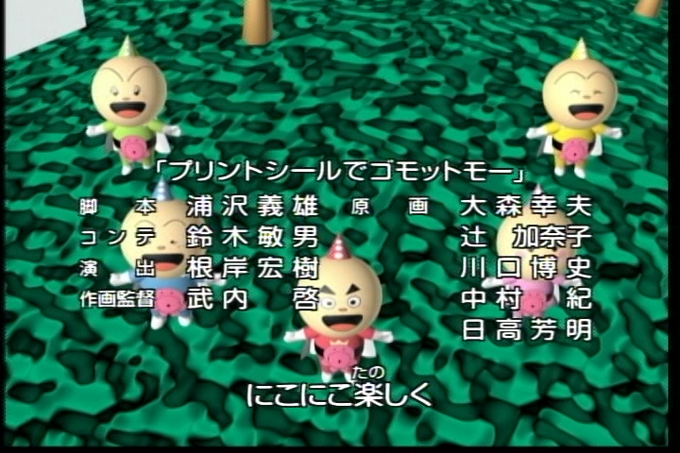 おの Qeouo 15年06月 Twilog おの Qeouo 15年06月 Twilog