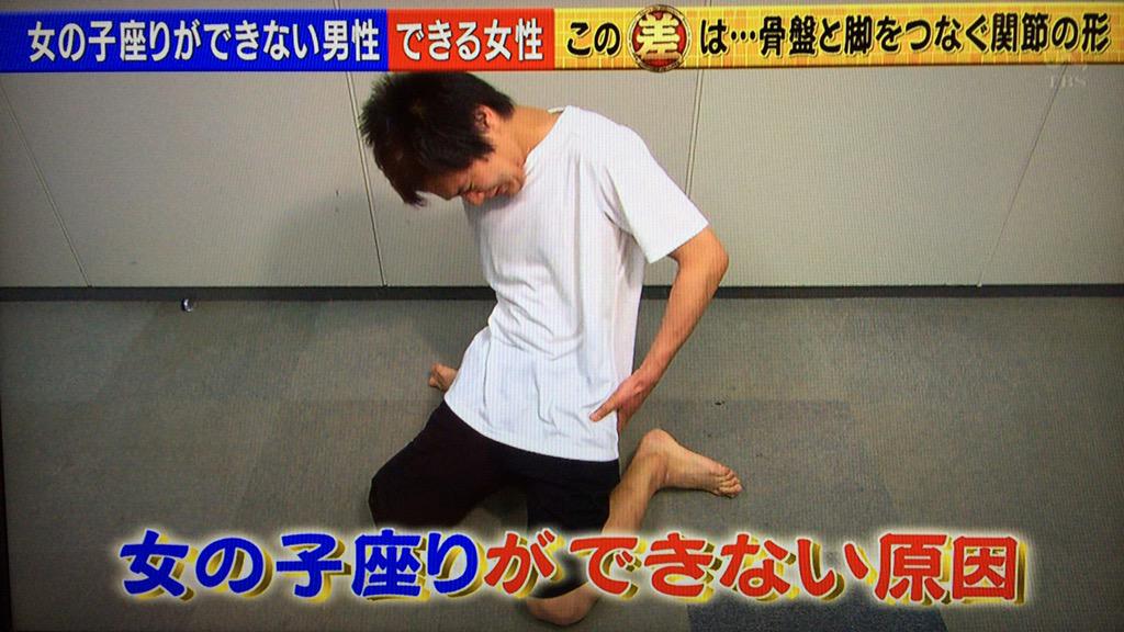 Coro 大野智は出来 てる Http T Co 1v21wgnpf5 Coro 大野智は出来 てる Http T Co 1v21wgnpf5