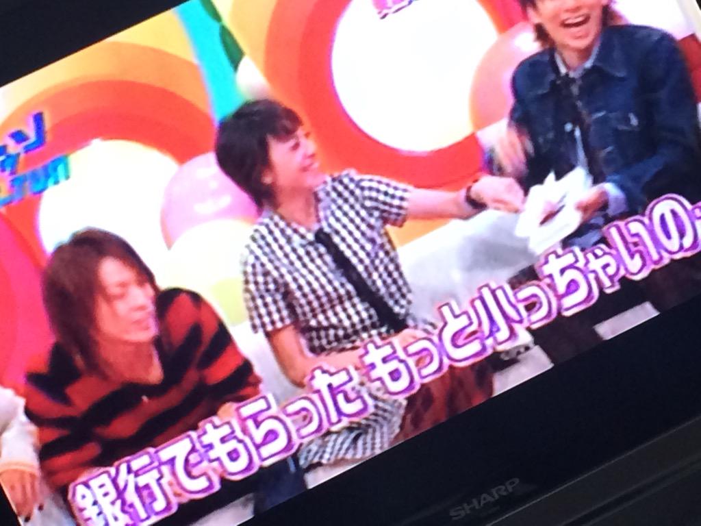 カートゥンｋａｔ