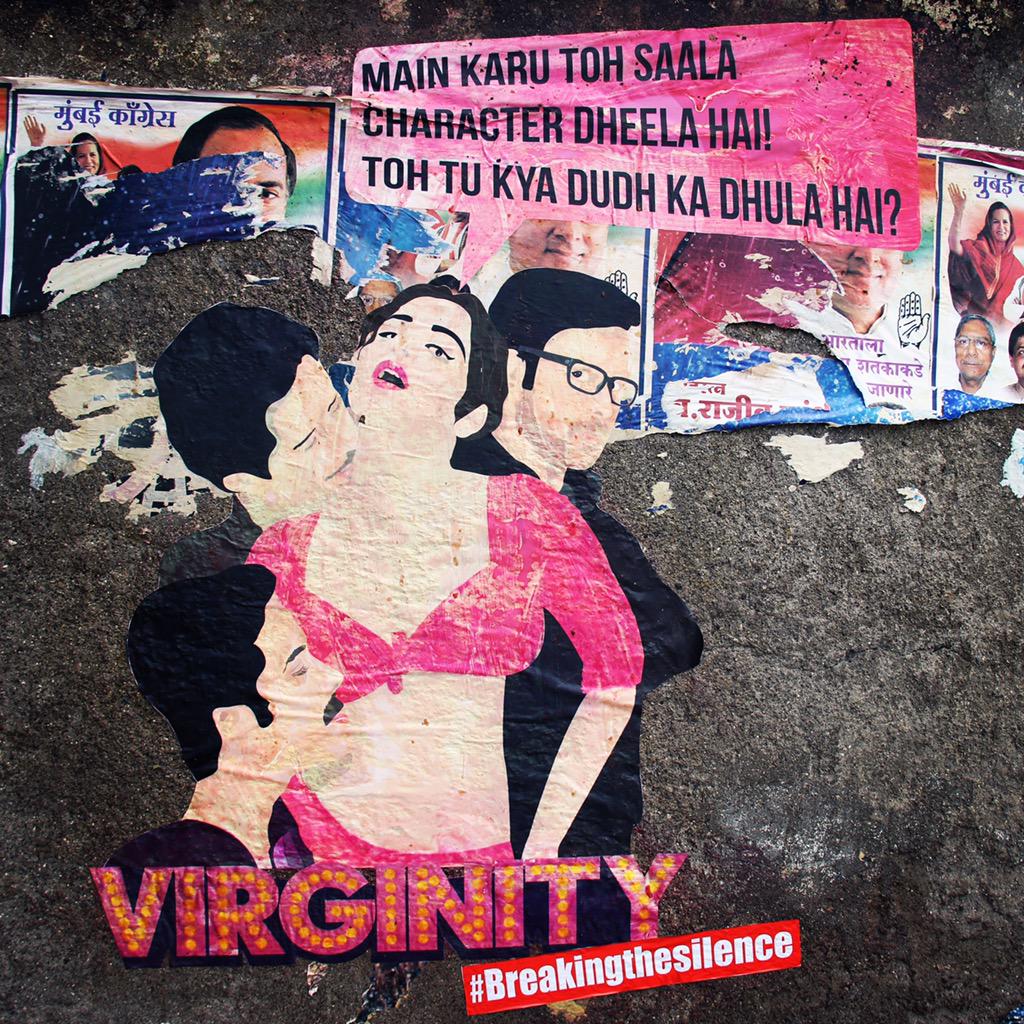 #Breakingthesilence (@bts_campaign) on Twitter photo You cannot blame someone for losing their virginity, if they are ready, they are ready, it is not your business You cannot blame someone for losing their virginity, if they are ready, they are ready, it is not your business