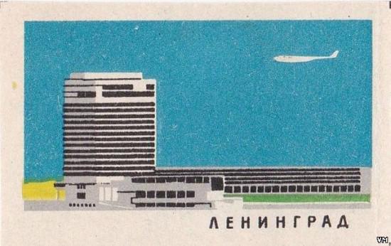 presentcorrect's tweet photo. A Sunday Read.
Ace Russian labels, abandoned malls, French type archive &amp; supermarket set ups.
http://t.co/y9whCTzAEI http://t.co/j8Os4OxZlz
