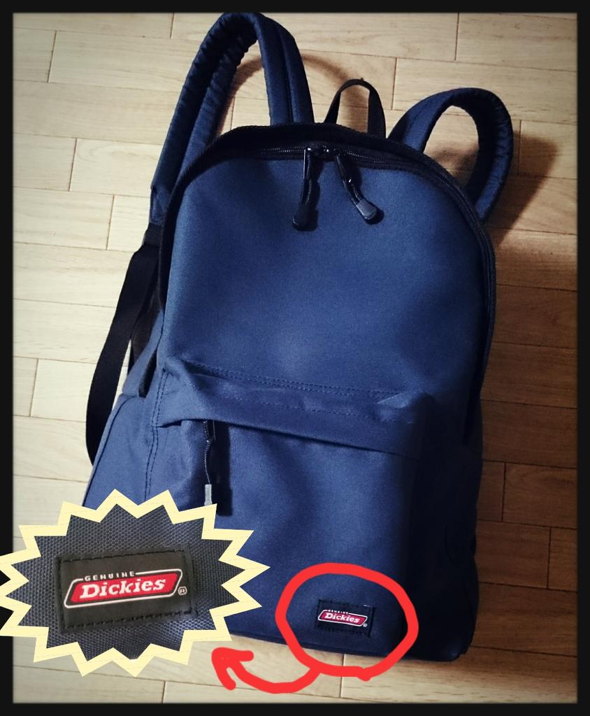 カンガルー 文 さらに Dickies リュック しまむら Wiskersguidingservice Com カンガルー 文 さらに Dickies リュック しまむら Wiskersguidingservice Com