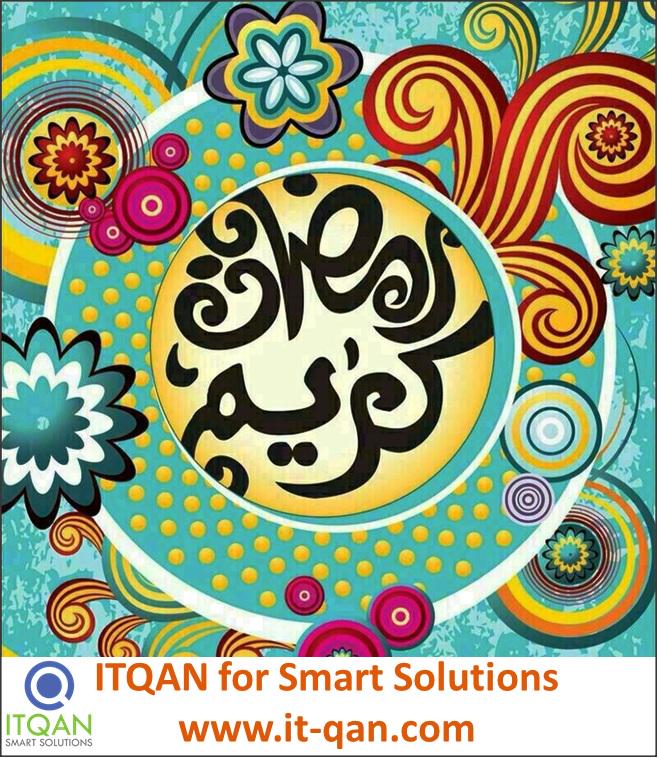 itqan's tweet image. Happy Ramadan