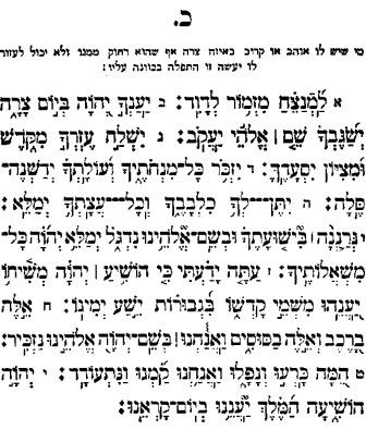 orlyzaouinv's tweet image. Priez la refoua chelema soldat israélien qui est entre la vie et la mort, poignardé par un palesfuck RAZ BEN CARMELA!