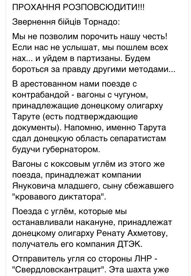 [Зображення: CIBeZx5UYAQc-bR.jpg]