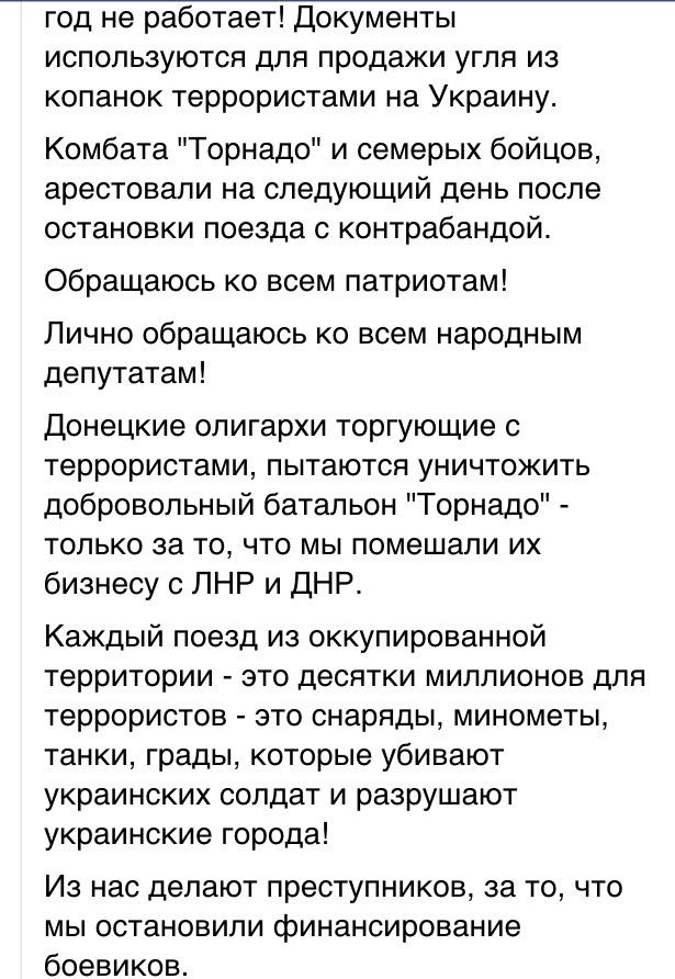 [Зображення: CIBeZzxVEAAntU5.jpg]