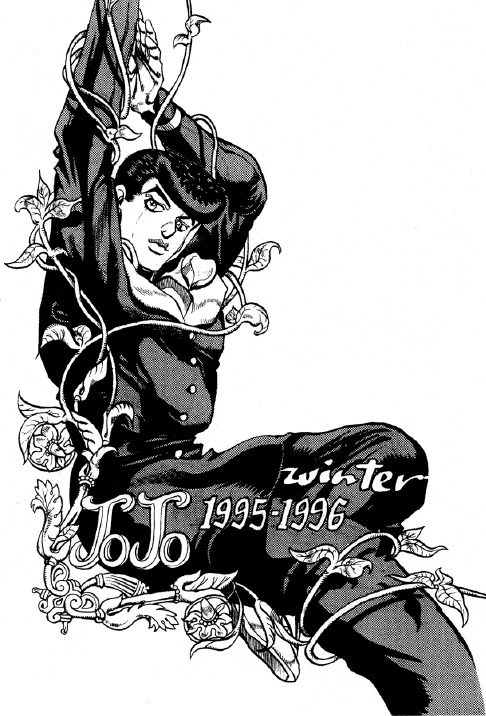 Hirohiko Hashtag On Twitter