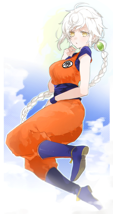 どうしようかと思ったけどドラゴンボール超の服を雲龍に #最初にリプ来たキャラに二番目にリプ来たキャラの衣装を着せる 