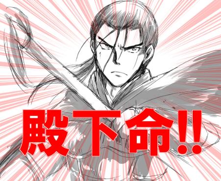 ダリューンのtwitterイラスト検索結果