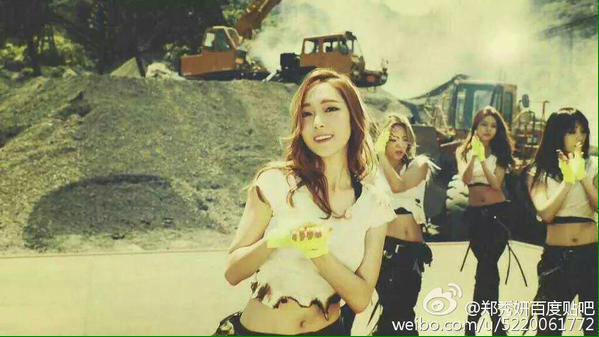 yoonvisual tweet picture