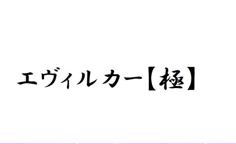 renai_trivia_ tweet picture