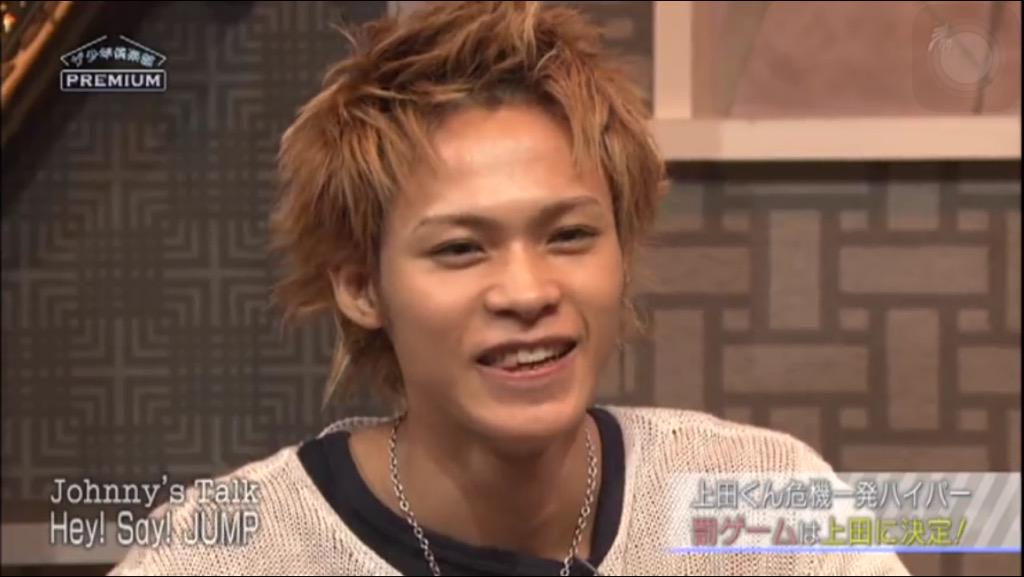 コンプリート 上田 竜也 坊主 5763