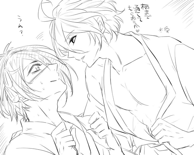 というわけでニキ要素歌仙の三歌らくがき(リバっぽい) 