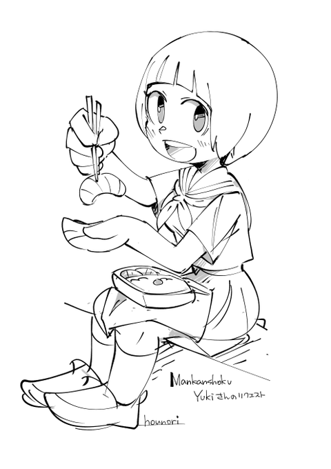 お絵かき:満艦飾 .@griffin921 