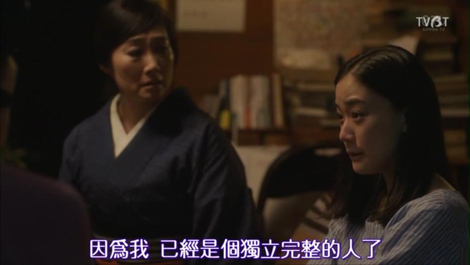 周小舟on Twitter 日劇 Dr 倫太郎ep10 日劇 Dr 倫太郎這收尾 Http T Co 4d1arl2bwy 周小舟on Twitter 日劇 Dr 倫太郎ep10 日劇 Dr 倫太郎這收尾 Http T Co 4d1arl2bwy