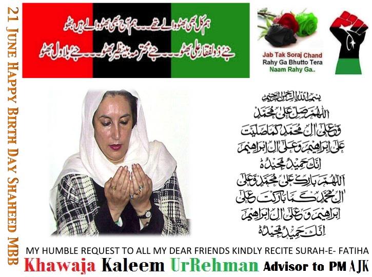 Happy 62nd Birthday of Mohtarma Benazir Bhutto (Shaheed). We miss you a lots. 