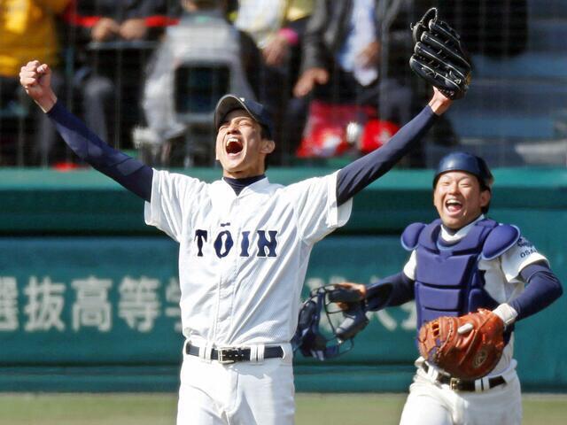 プロ野球おもしろ画像 Omoshirobb Twitter
