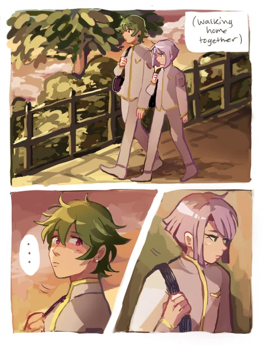 有草 