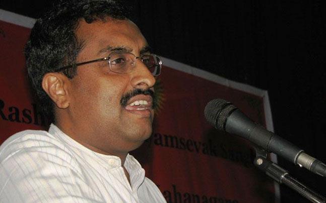 Ram madhav- Opposition should practice Yoga, its good for physical.