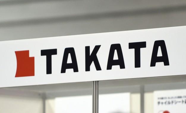 Check here to see if your Takata airbags have been recalled popme.ch/6012BBD2A