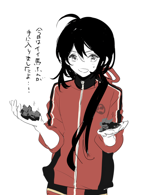 鯰尾に堀川 