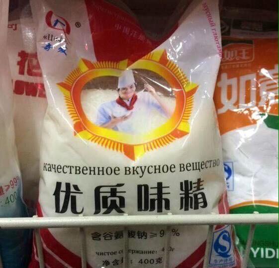 Это надолго: Медведев призвал россиян привыкать жить в условиях жесткой экономии - Цензор.НЕТ 4545