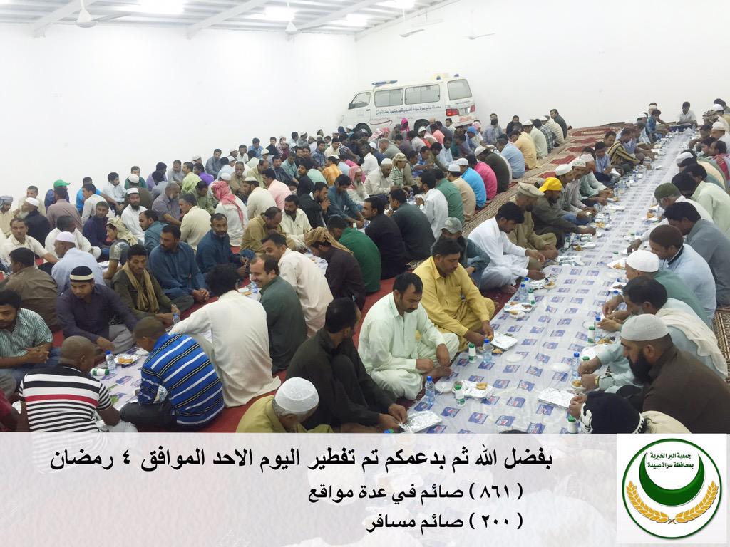 albr_sa1's tweet photo. بفضل الله ثم بدعمكم تم تفطير اليوم 

٨٦١ ◀️ صائم في عدة مواقع 
٢٠٠ ◀️ صائم مسافر http://t.co/sPVEZ33DGq