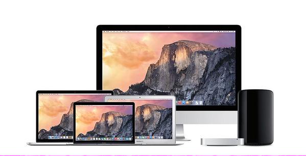 iShop_Tabasco's tweet photo. 15% de descuento en pago de contado o hasta 24 MSI en Mac.
El mejor regalo para Papá. http://t.co/4orfq86qYc