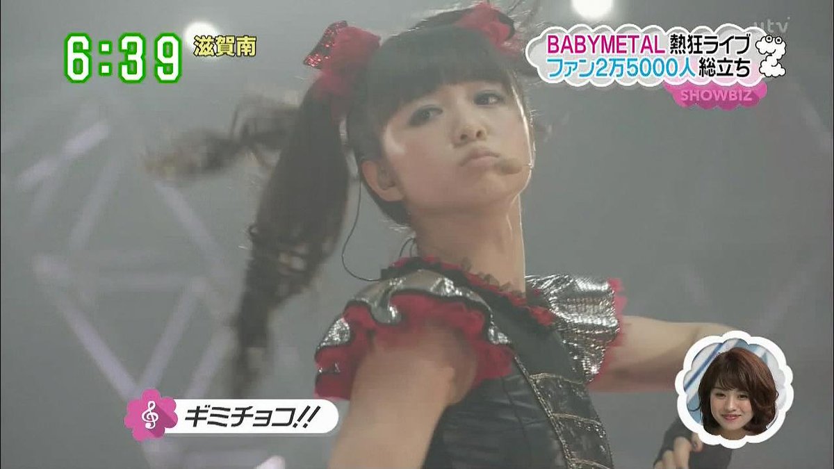 Babymatometal Zip更新 Babymetal幕張ライブ めざましテレビ Zip Http T Co Gbg4iylzkg Babymetal Http T Co Ryjitqhczi