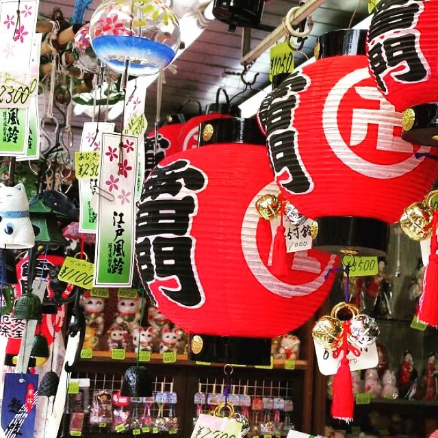 annaemanuela2's tweet photo. #vagabonda #mondo #japan http://t.co/hX2KZ37jd8