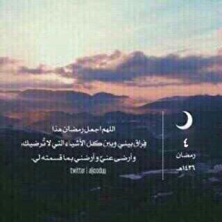 مين جاااد
يقااااابل باااابهااااا