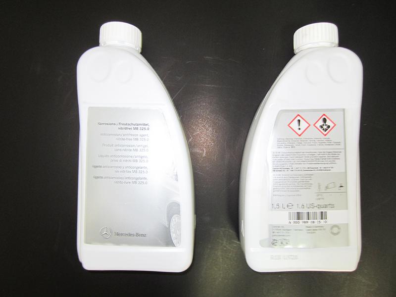 น้ำยาหม้อน้ำ Mercedes-Benz MB 325.0 (Coolant) 1 ลิตร