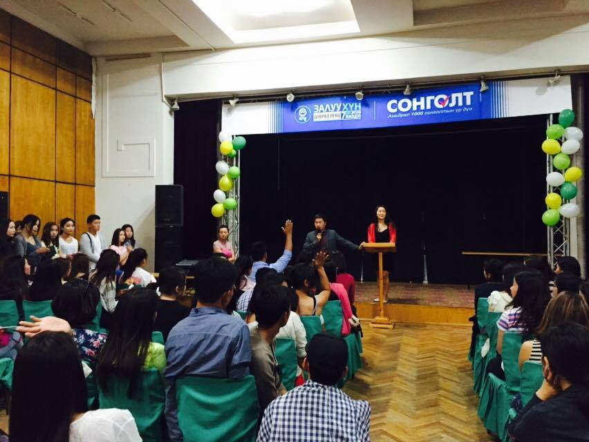 #ЦагийнАжил-төсөлд хамрагдах хүсэлтэй залуус бвал бидний үүд хаалга үргэлж нээлттэй #МЗХ #ЗХТБ <a href="/munkhbat_a/">Мөнхбат.А Munkhbat Ayush</a> <a href="/bbelgutei/">Belgutei Batmunkh</a>