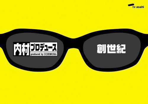 打線組んだwwwのtwitterイラスト検索結果 古い順 打線組んだwwwのtwitterイラスト検索結果 古い順