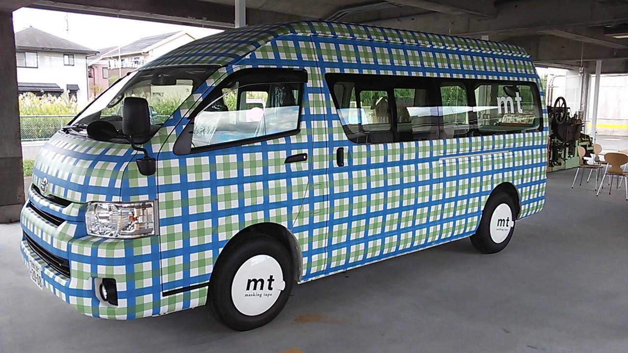 本と文房具の一清堂 通信販売受付中 7月２５日 土 １１時 １５時まで カモ井マスキングテープであそぼう イベント開催 無料でオリジナルコースターを作成したり当日購入したノートやメモにオリジナルデザインして持ち帰ろう 当日はマスキングテープ