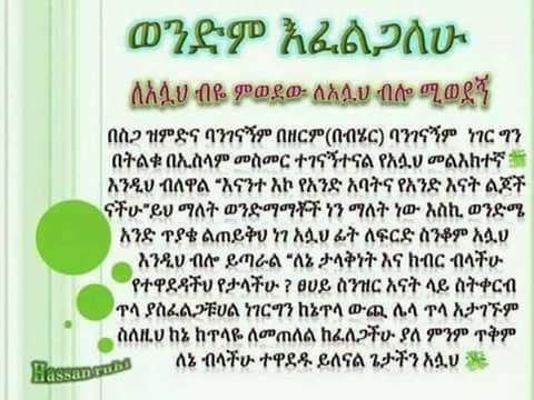 shemse mudsir (@mudsirshemse) on Twitter photo 