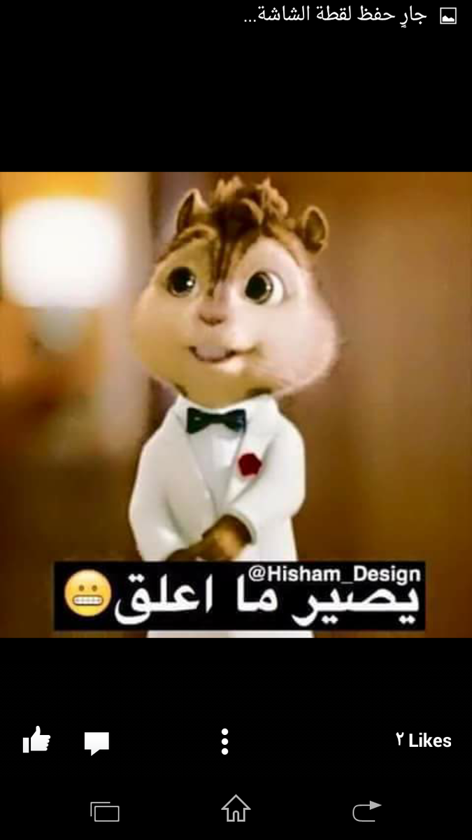 yahya22222227's tweet photo. @Kano76Zez ط http://t.co/azzao1y1MD